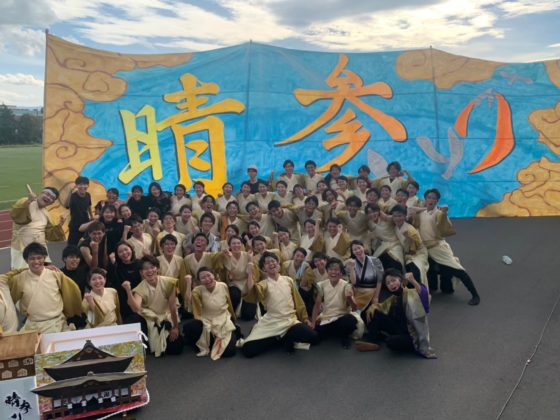 YOSAKOI祭りサークル和っしょい