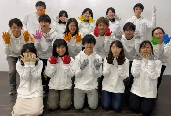 オンデマンドリメイク