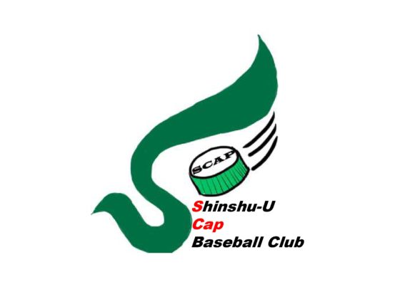 キャップ野球同好会