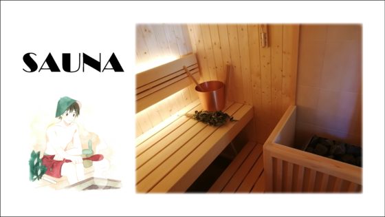 別邸 束間（べってい つかのま）