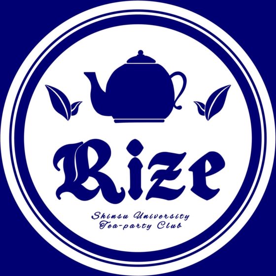 お茶会サークル「Rize」